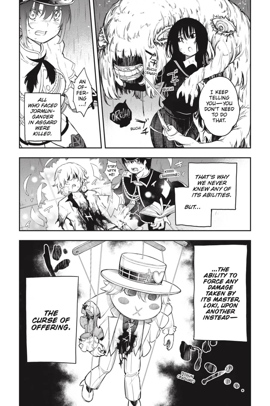Ikusa x Koi Chapter 61 page 26 - Chapter 61