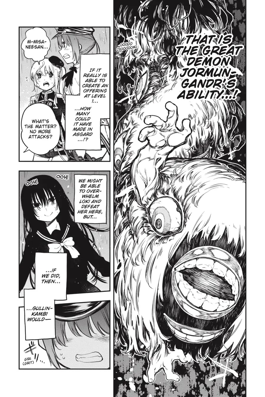 Ikusa x Koi Chapter 61 page 27 - Chapter 61