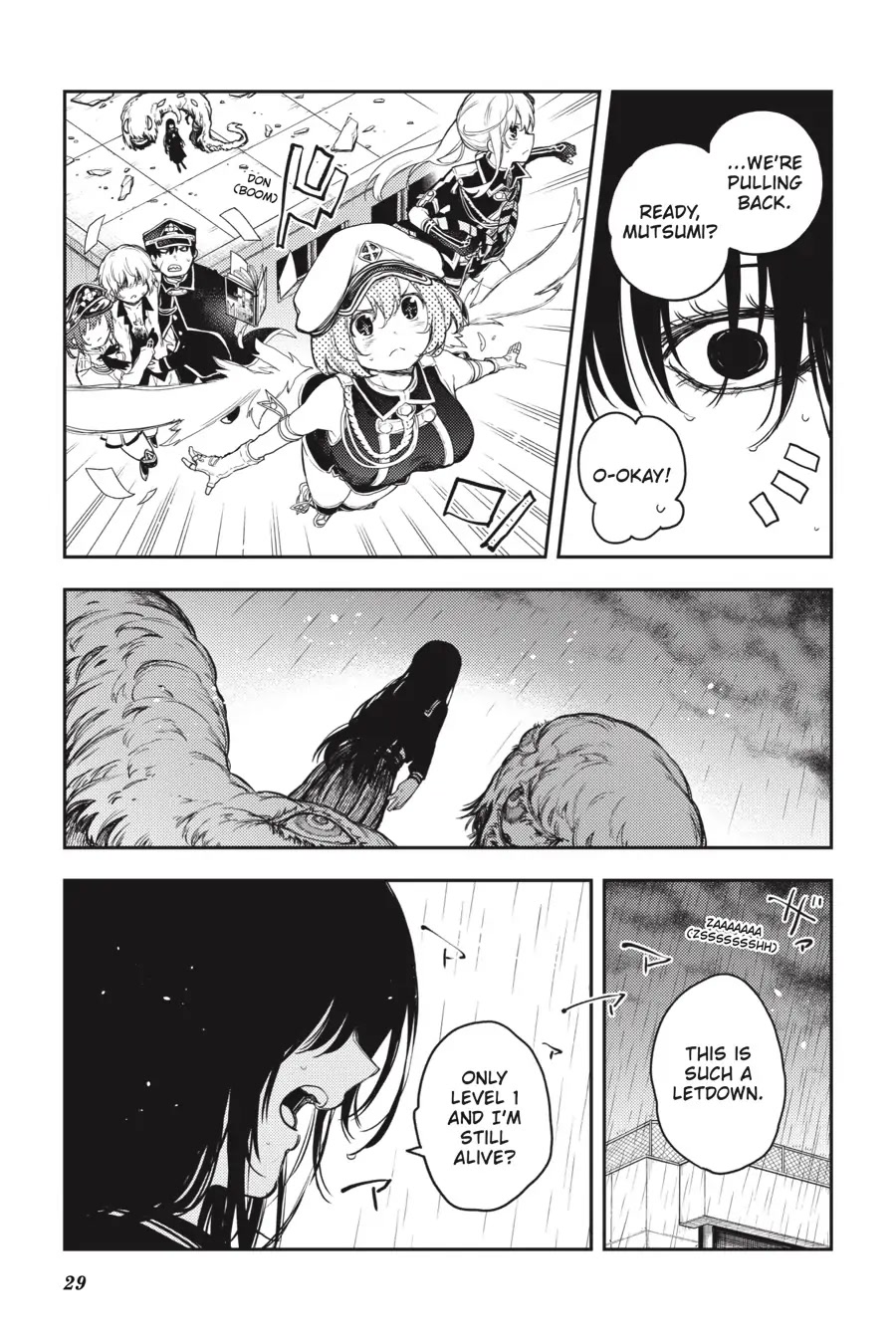 Ikusa x Koi Chapter 61 page 28 - Chapter 61