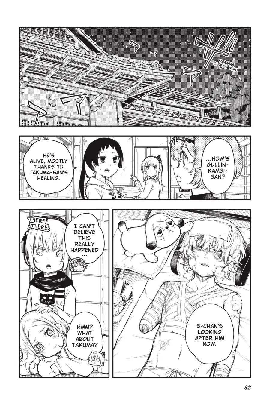 Ikusa x Koi Chapter 61 page 31 - Chapter 61