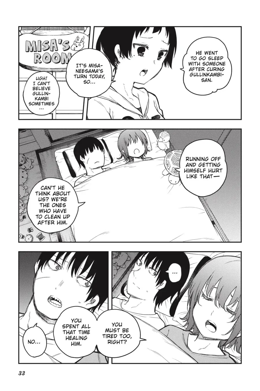 Ikusa x Koi Chapter 61 page 32 - Chapter 61