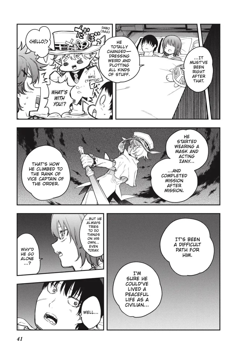 Ikusa x Koi Chapter 61 page 40 - Chapter 61