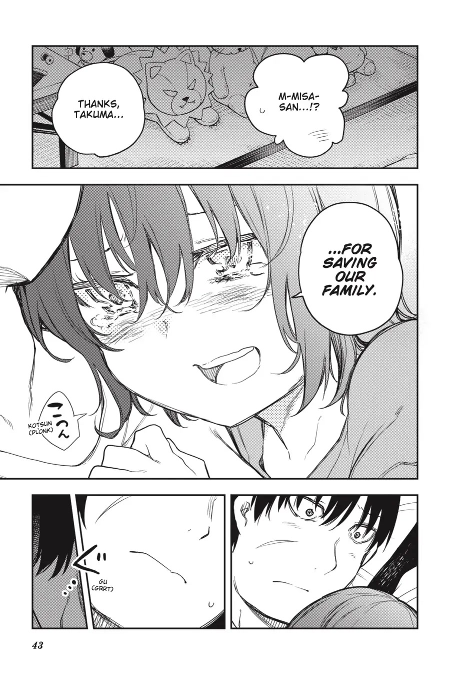 Ikusa x Koi Chapter 61 page 42 - Chapter 61