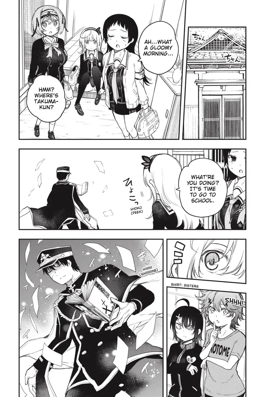Ikusa x Koi Chapter 61 page 43 - Chapter 61