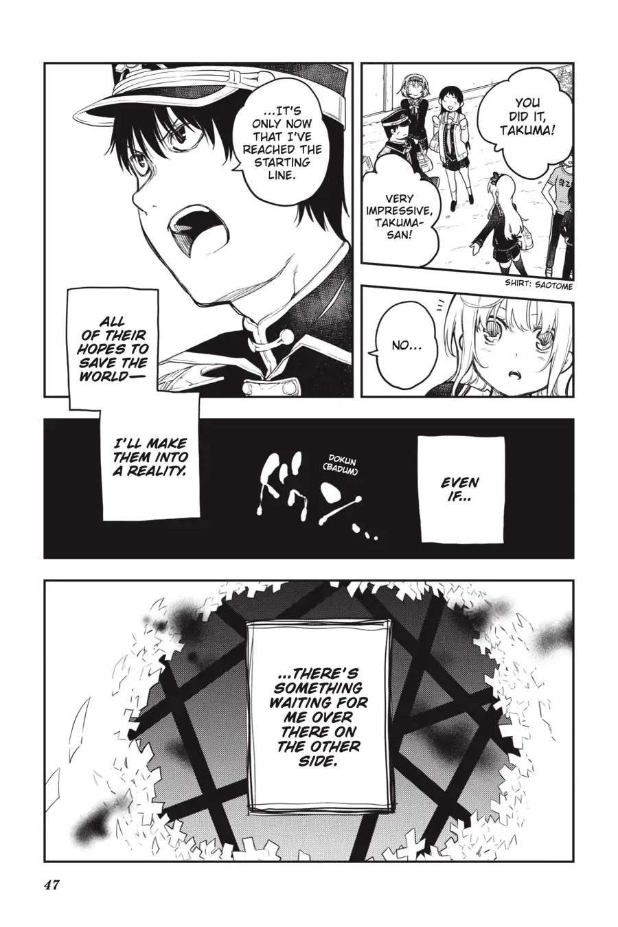 Ikusa x Koi Chapter 61 page 46 - Chapter 61