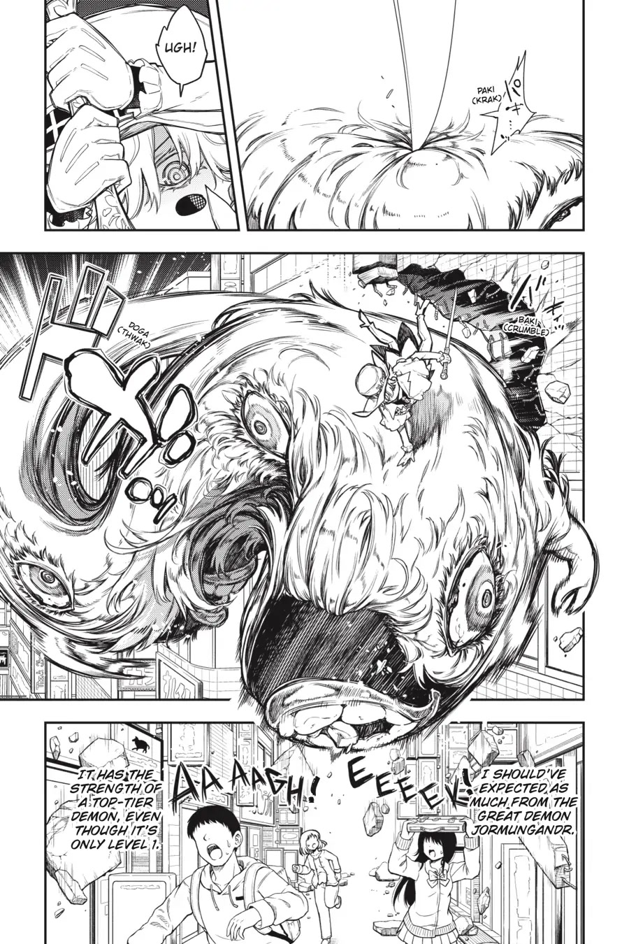 Ikusa x Koi Chapter 61 page 7 - Chapter 61