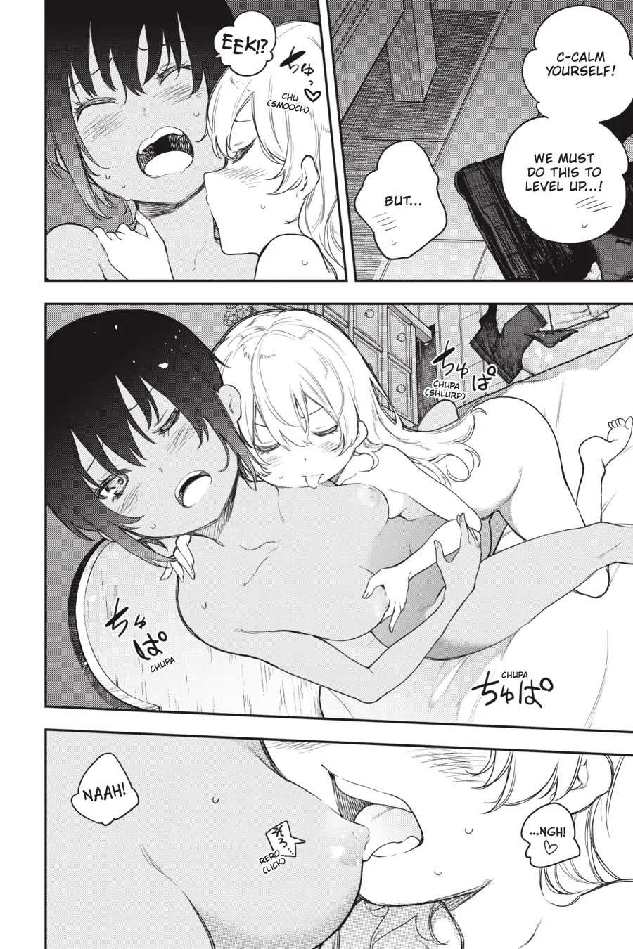 Ikusa x Koi Chapter 62 page 13 - Chapter 62