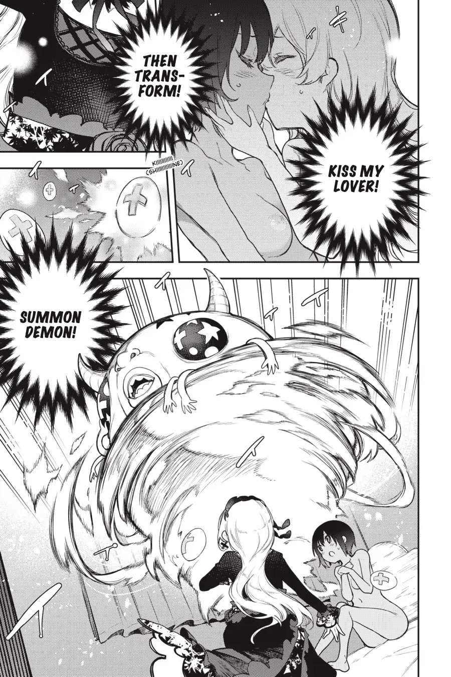 Ikusa x Koi Chapter 62 page 16 - Chapter 62