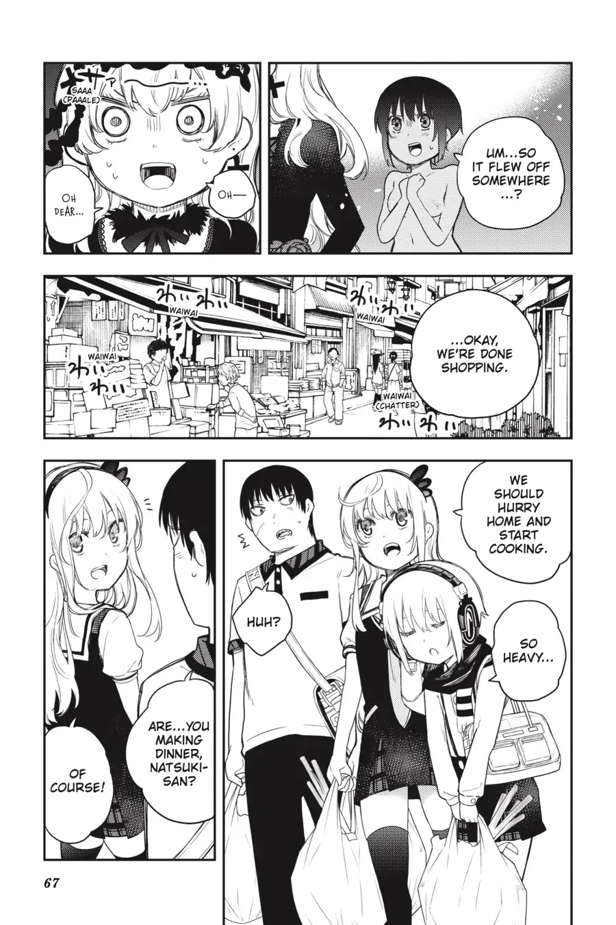 Ikusa x Koi Chapter 62 page 18 - Chapter 62