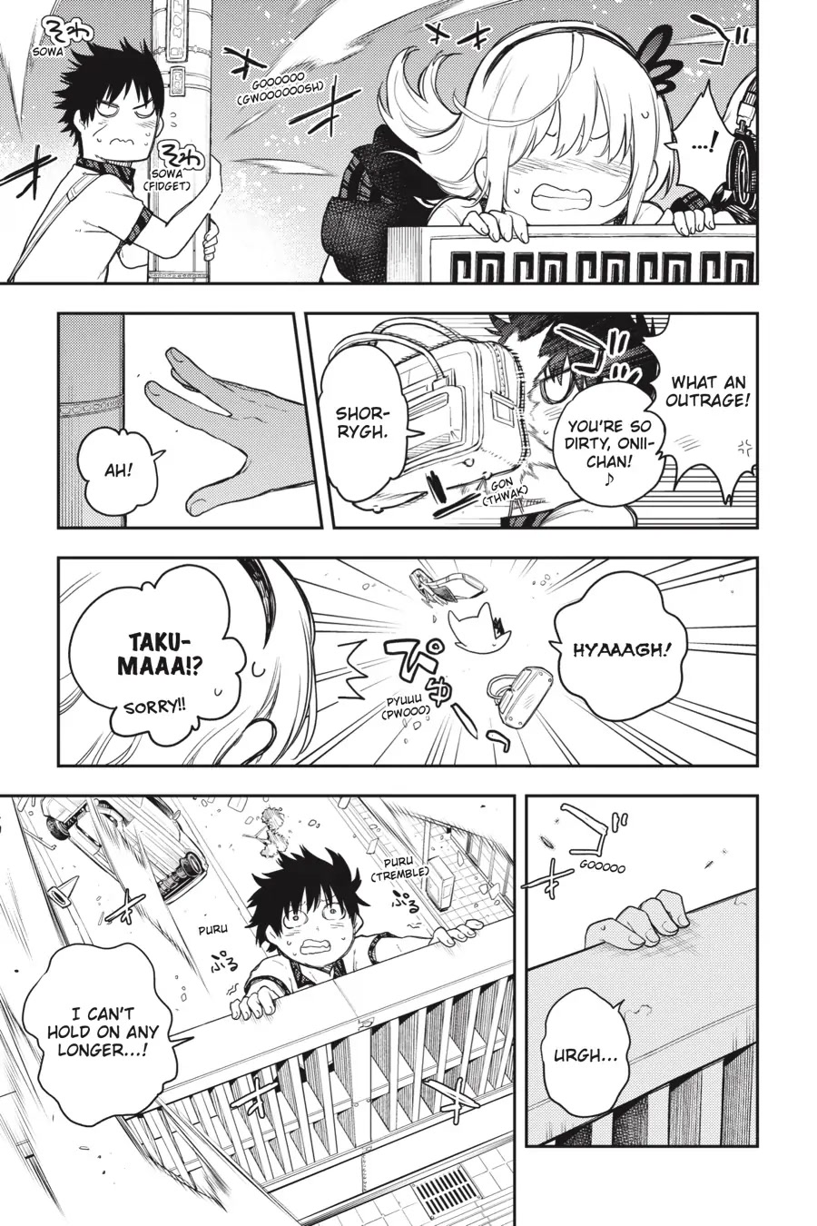 Ikusa x Koi Chapter 62 page 26 - Chapter 62