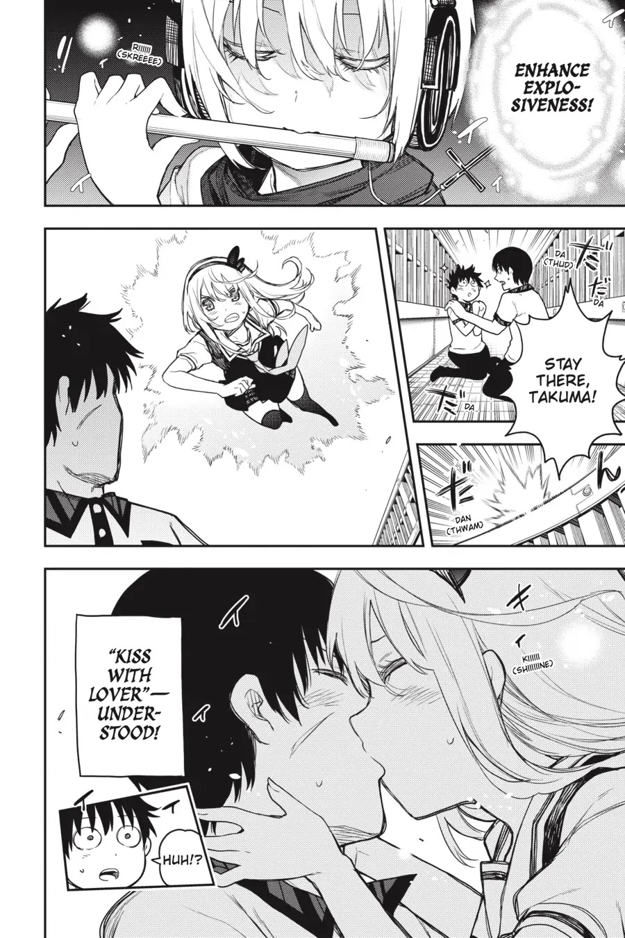 Ikusa x Koi Chapter 62 page 31 - Chapter 62