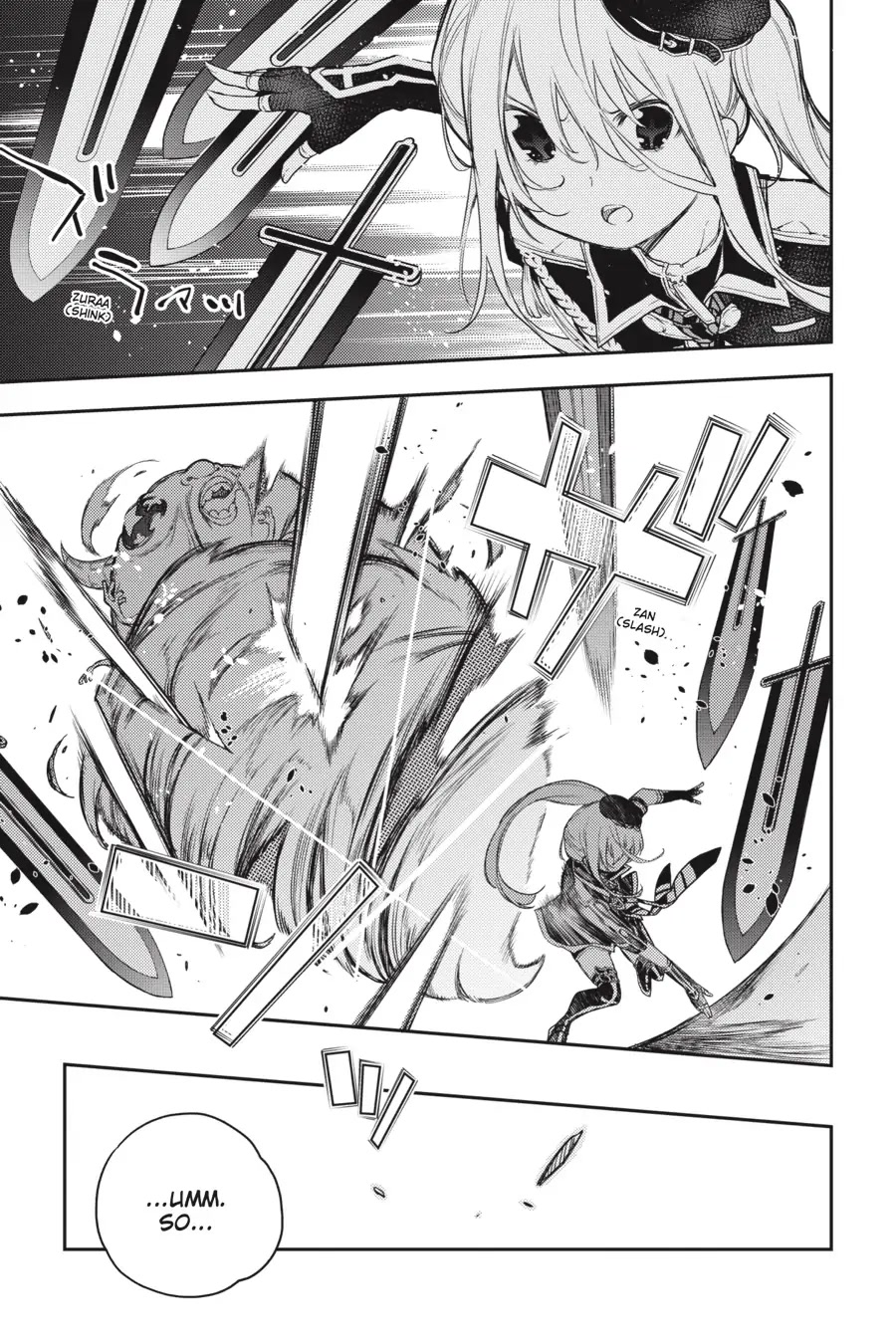 Ikusa x Koi Chapter 62 page 32 - Chapter 62