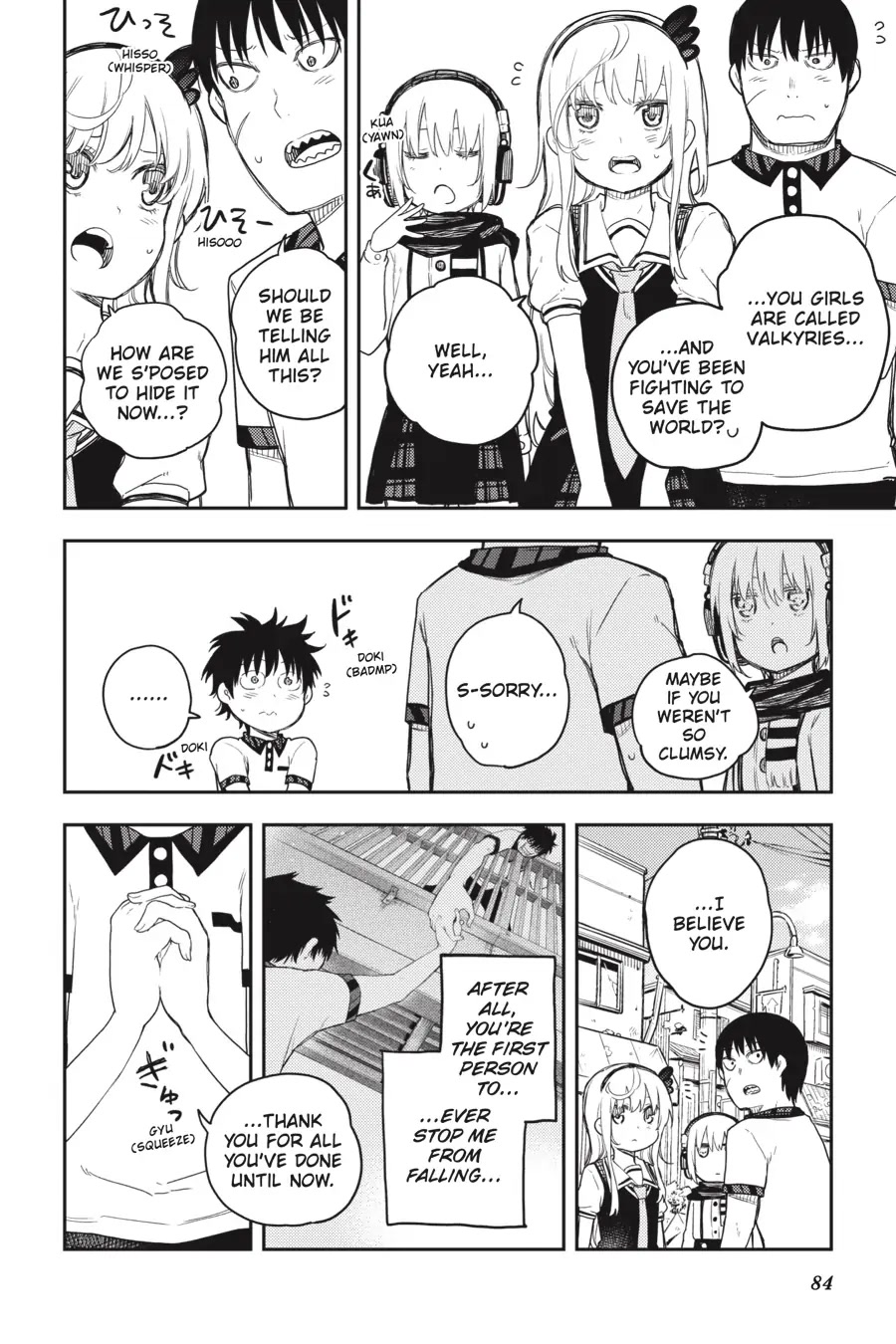 Ikusa x Koi Chapter 62 page 33 - Chapter 62