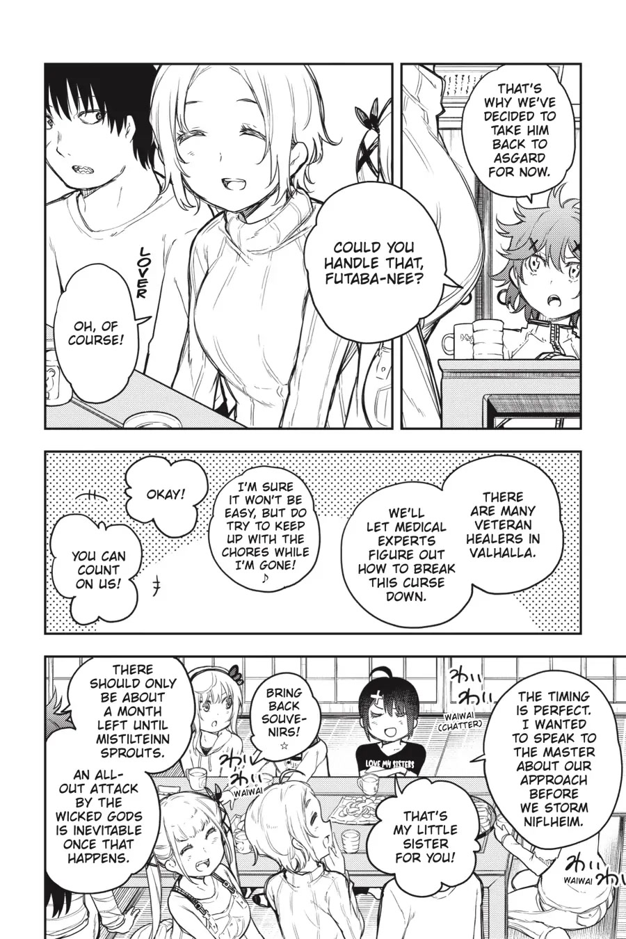 Ikusa x Koi Chapter 62 page 5 - Chapter 62