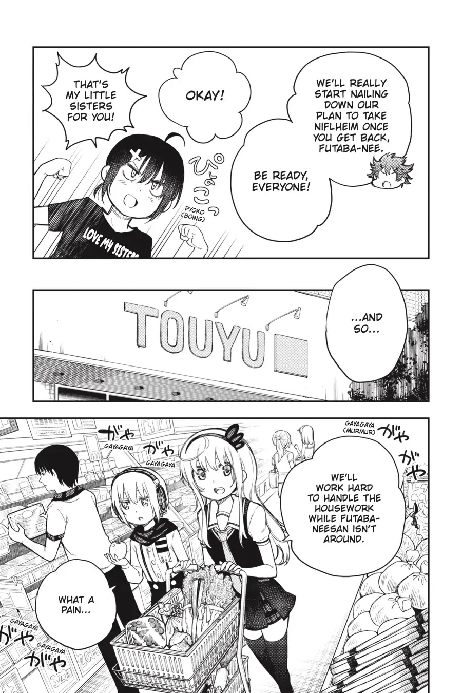 Ikusa x Koi Chapter 62 page 6 - Chapter 62