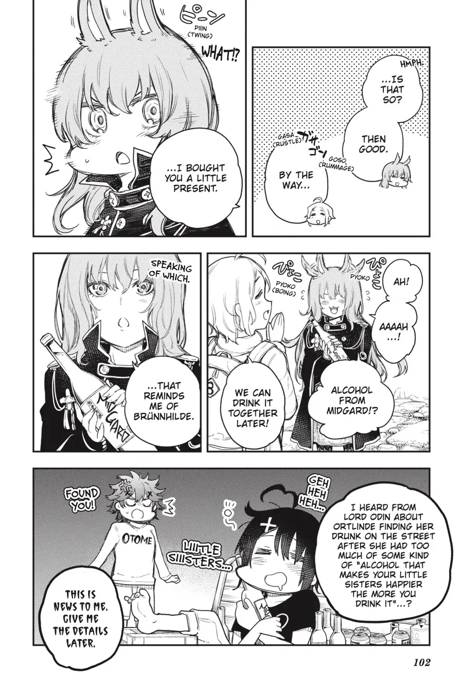 Ikusa x Koi Chapter 63 page 12 - Chapter 63