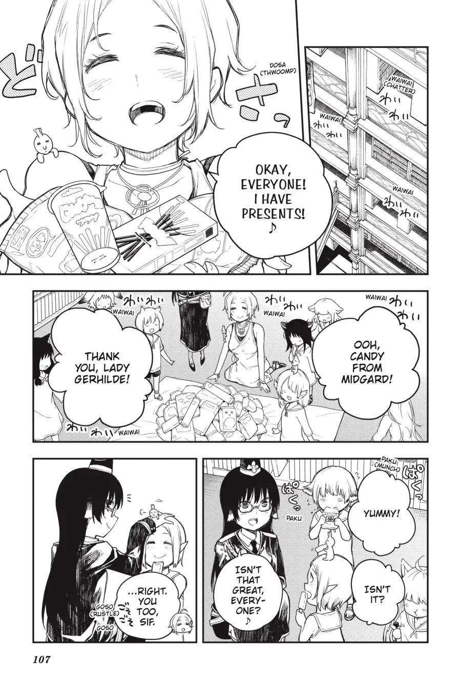 Ikusa x Koi Chapter 63 page 17 - Chapter 63