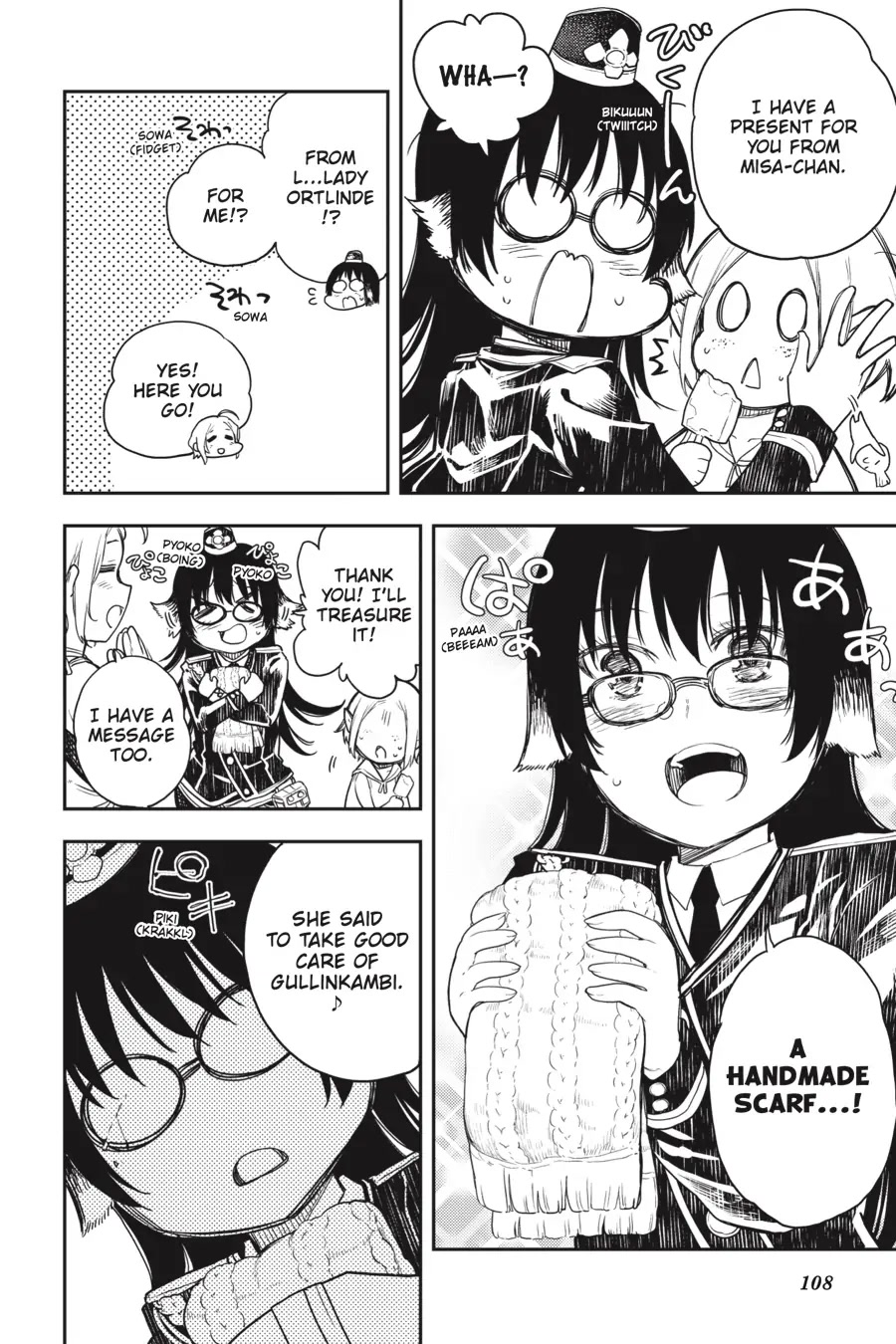 Ikusa x Koi Chapter 63 page 18 - Chapter 63