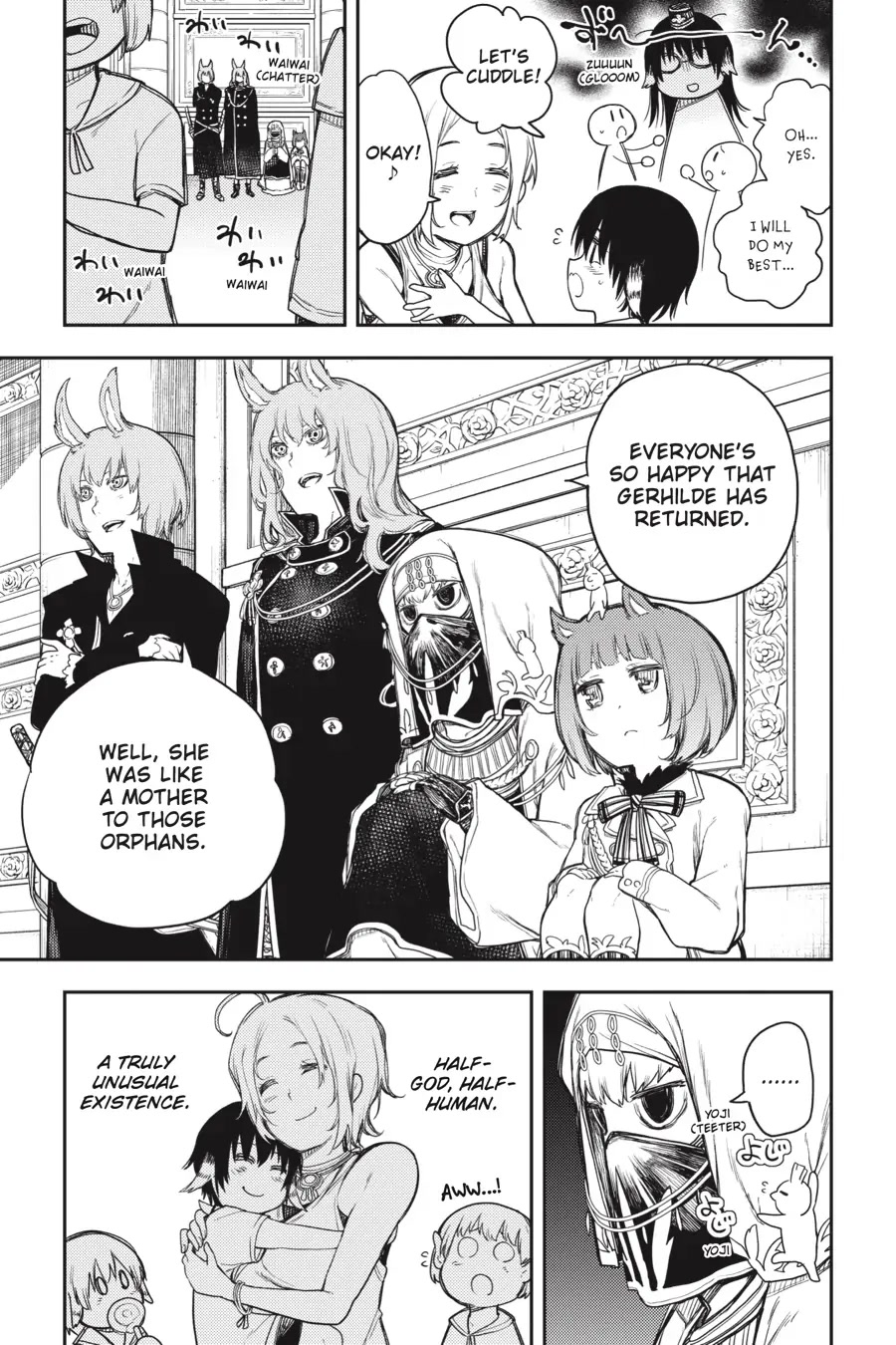 Ikusa x Koi Chapter 63 page 19 - Chapter 63