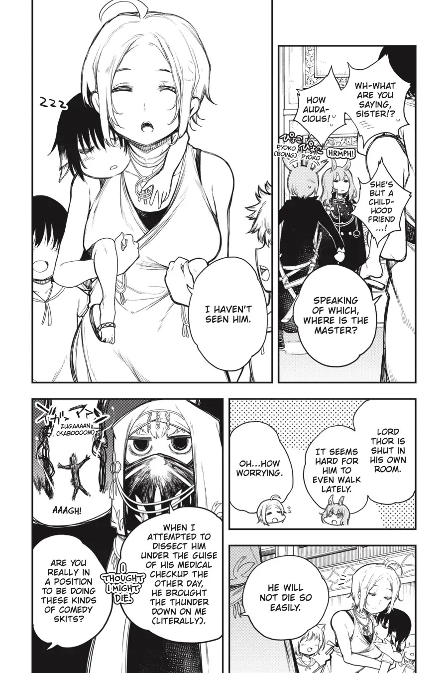 Ikusa x Koi Chapter 63 page 22 - Chapter 63