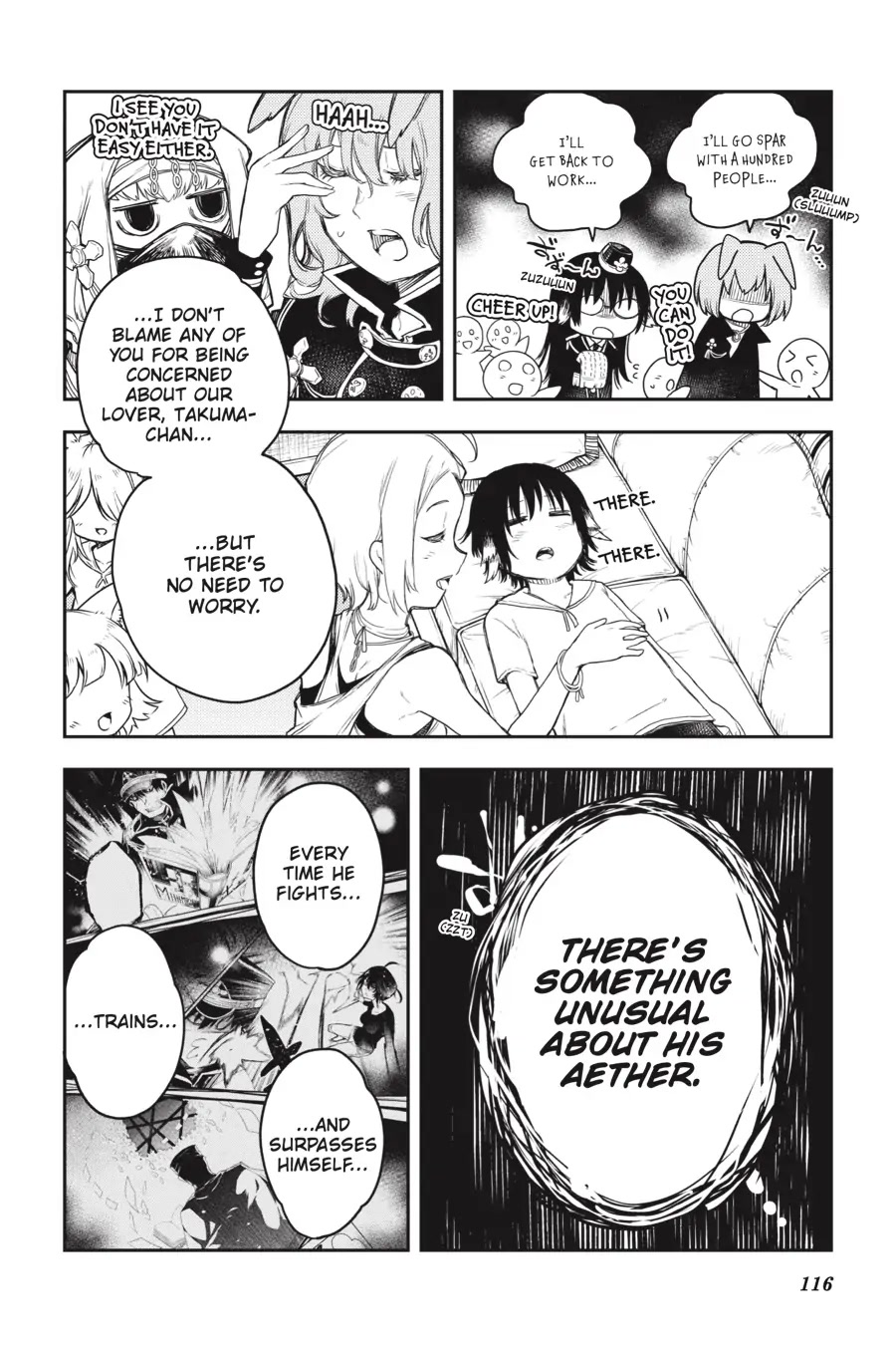 Ikusa x Koi Chapter 63 page 26 - Chapter 63