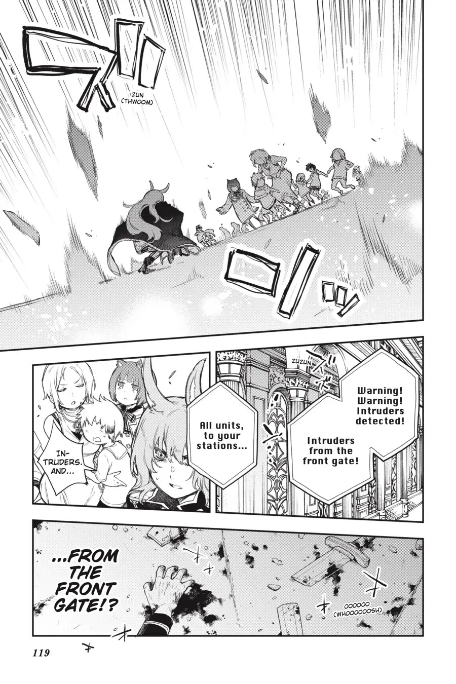 Ikusa x Koi Chapter 63 page 29 - Chapter 63