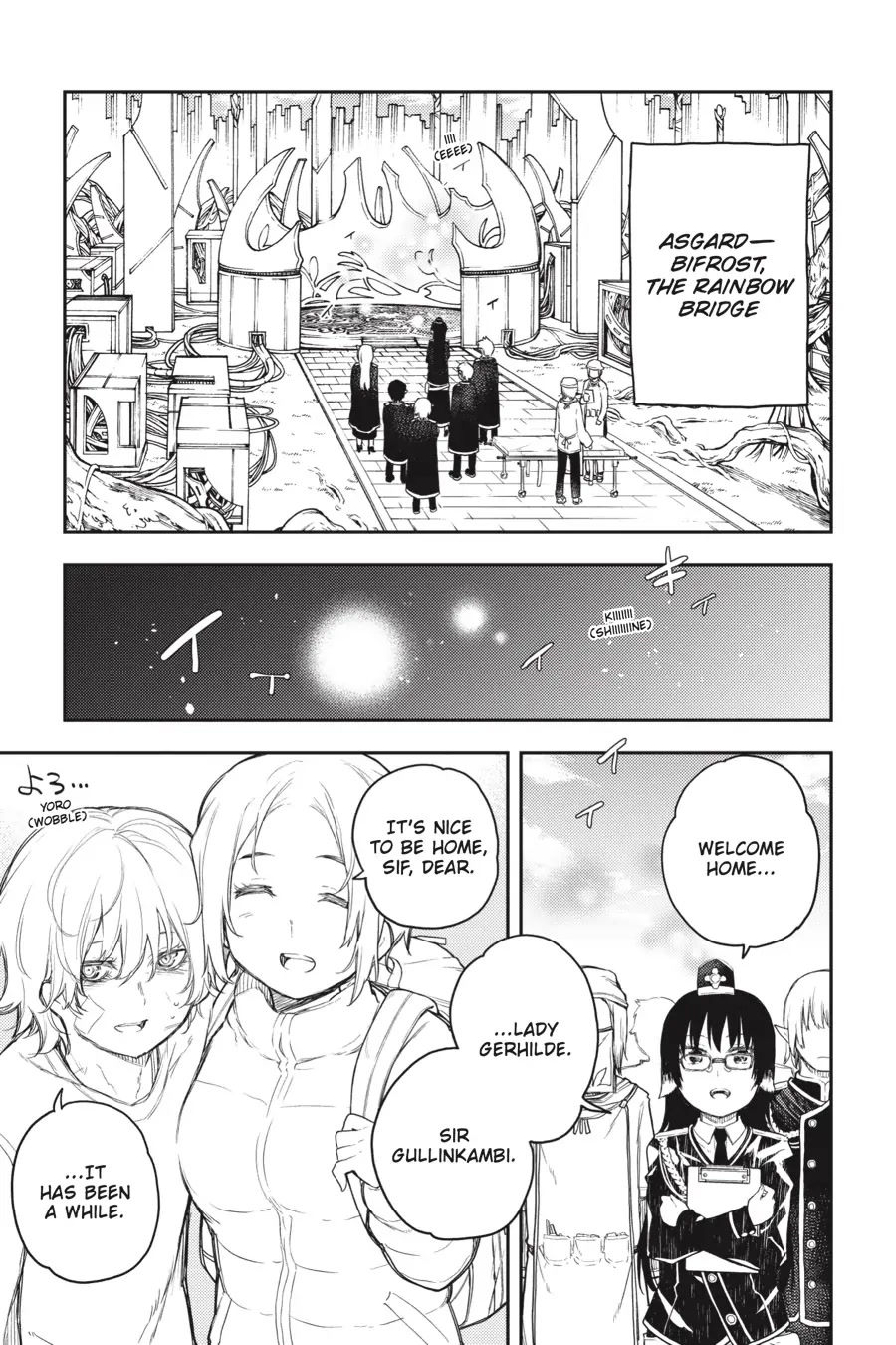 Ikusa x Koi Chapter 63 page 7 - Chapter 63