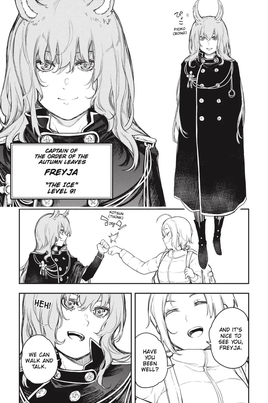 Ikusa x Koi Chapter 63 page 9 - Chapter 63