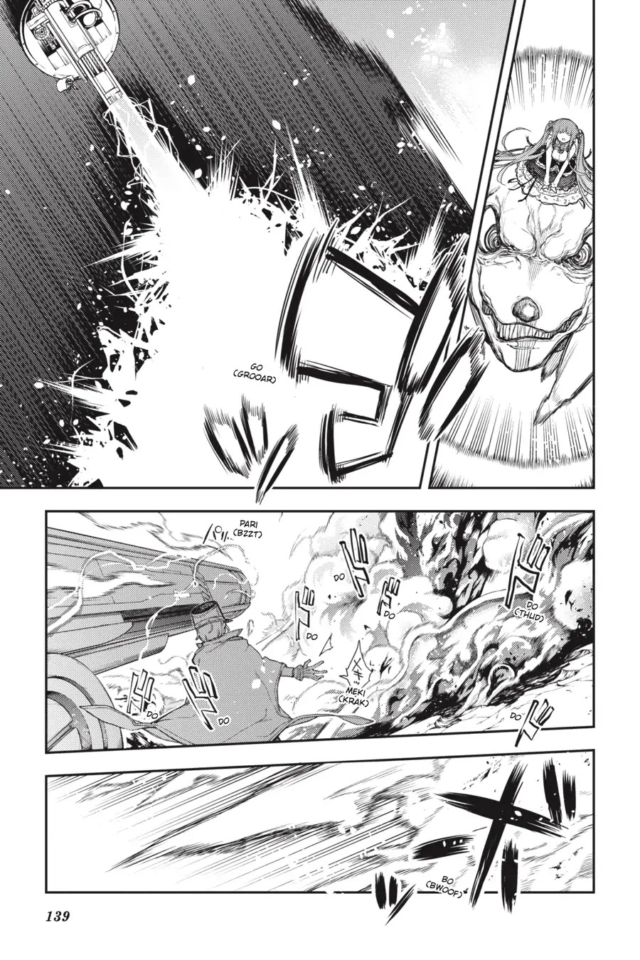 Ikusa x Koi Chapter 64 page 12 - Chapter 64