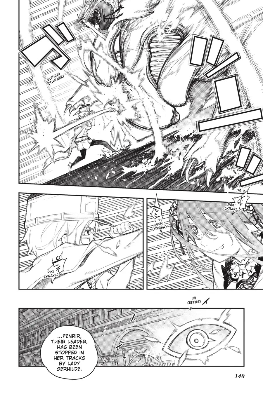 Ikusa x Koi Chapter 64 page 13 - Chapter 64