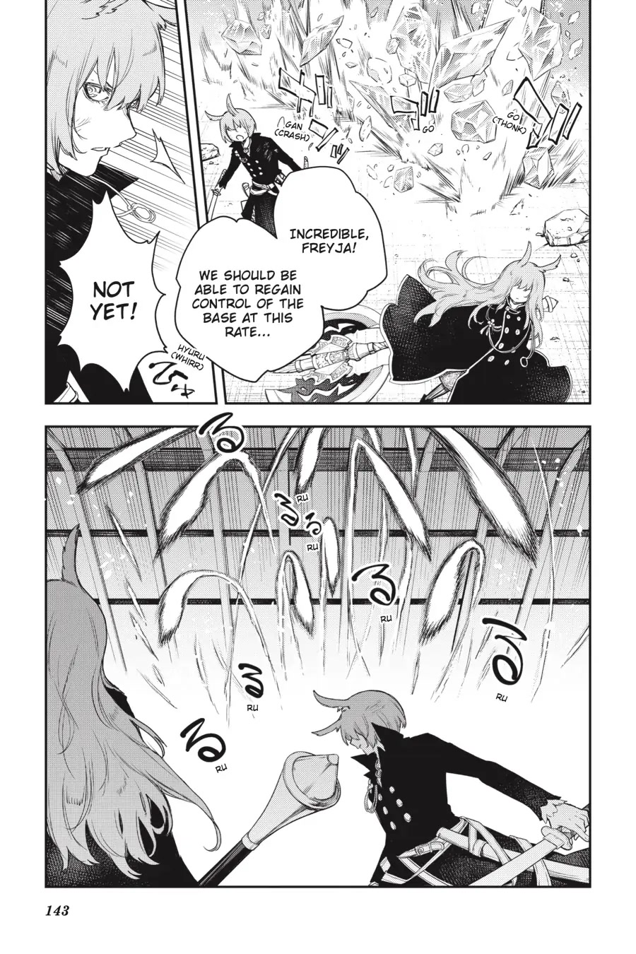 Ikusa x Koi Chapter 64 page 16 - Chapter 64