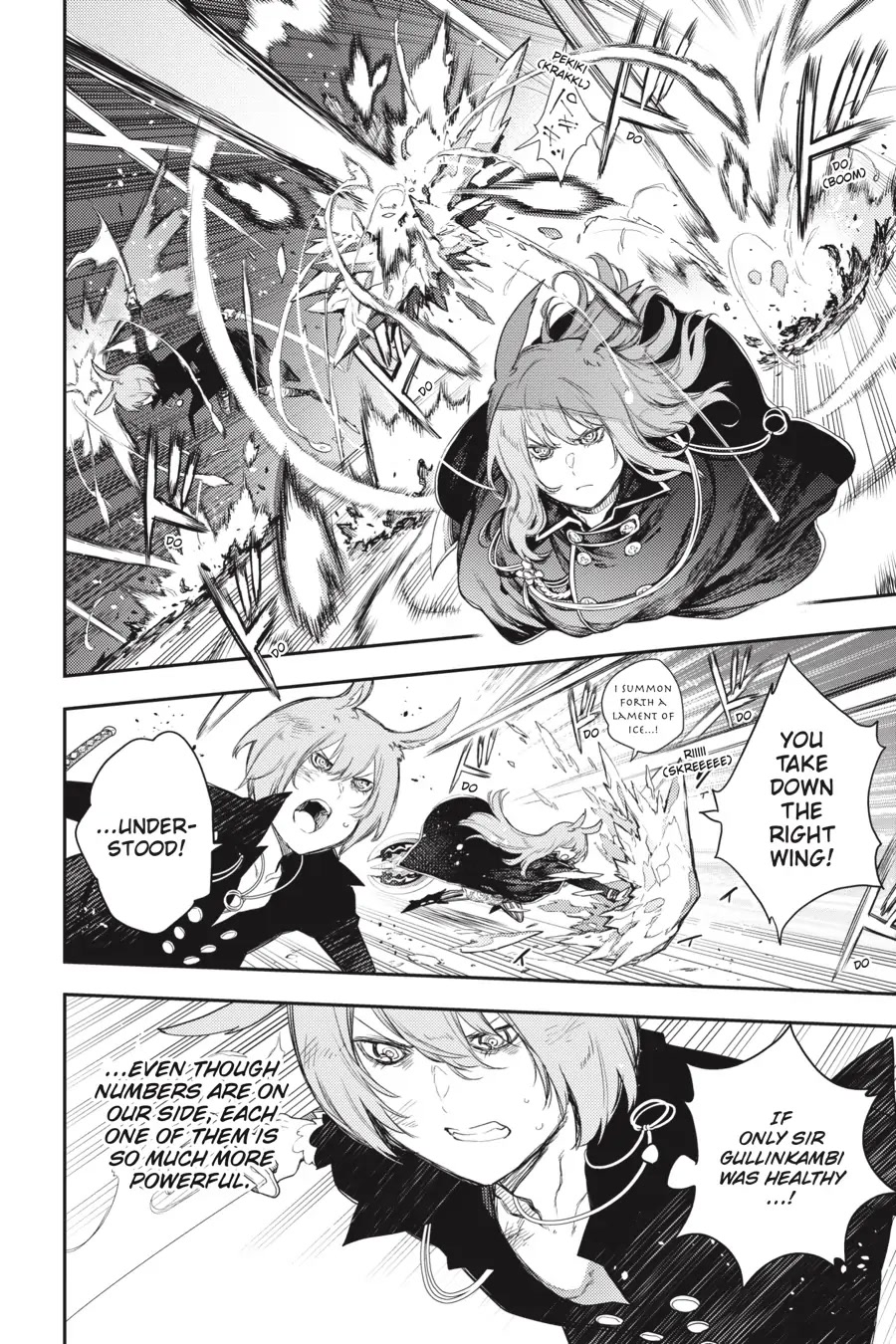 Ikusa x Koi Chapter 64 page 17 - Chapter 64