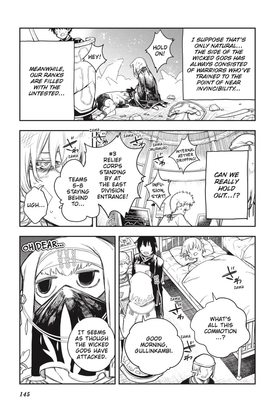 Ikusa x Koi Chapter 64 page 18 - Chapter 64
