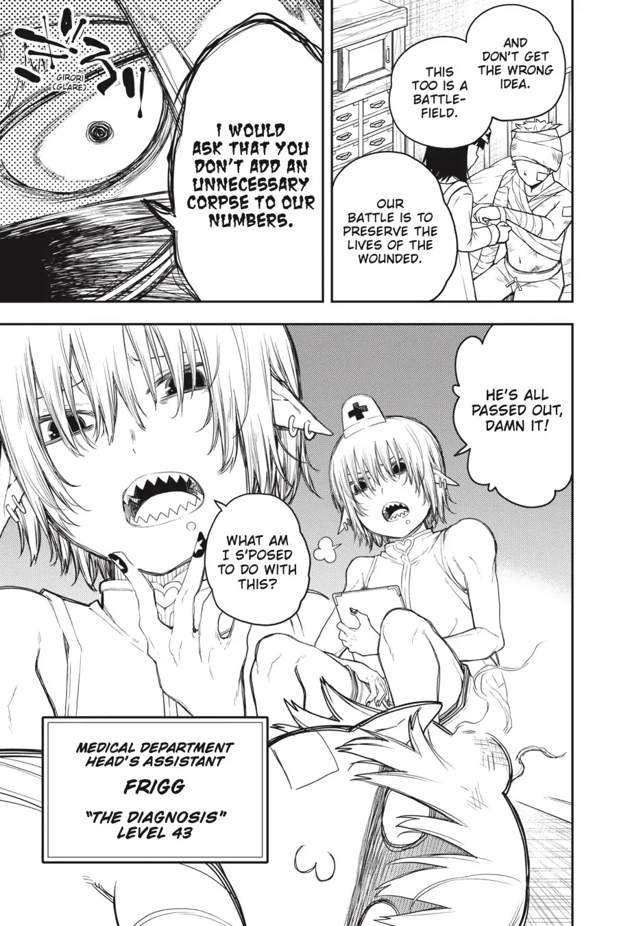 Ikusa x Koi Chapter 64 page 20 - Chapter 64