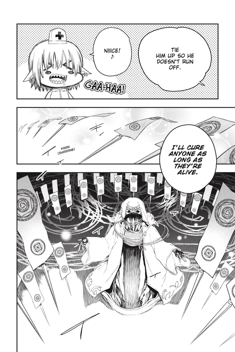 Ikusa x Koi Chapter 64 page 21 - Chapter 64