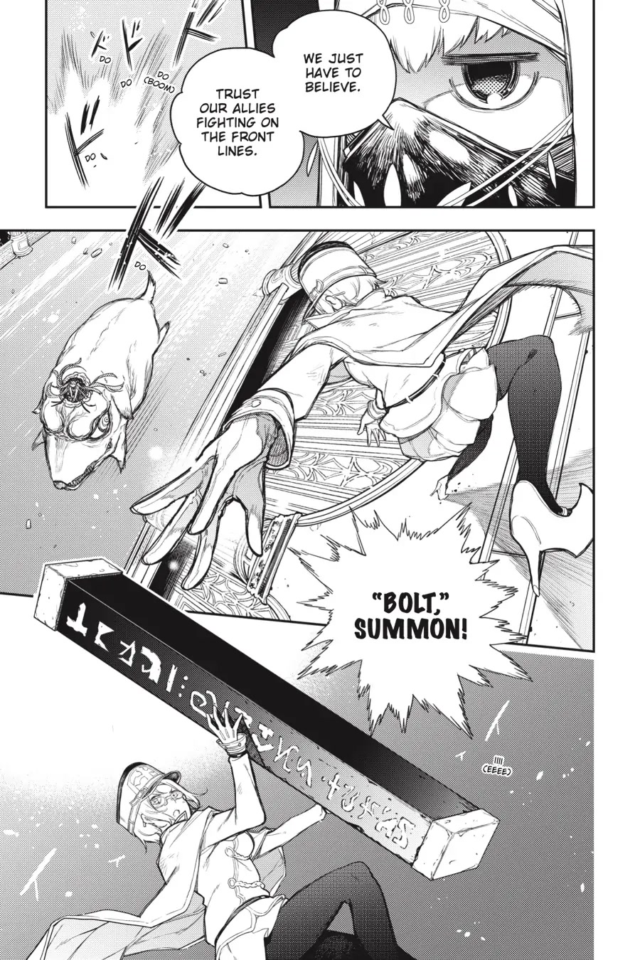 Ikusa x Koi Chapter 64 page 22 - Chapter 64