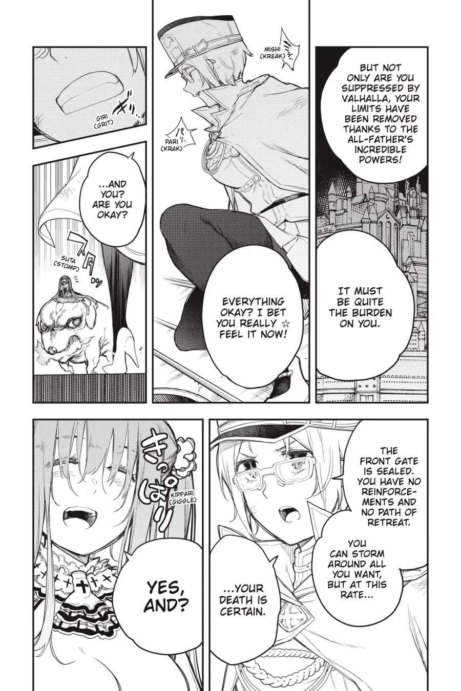 Ikusa x Koi Chapter 64 page 24 - Chapter 64