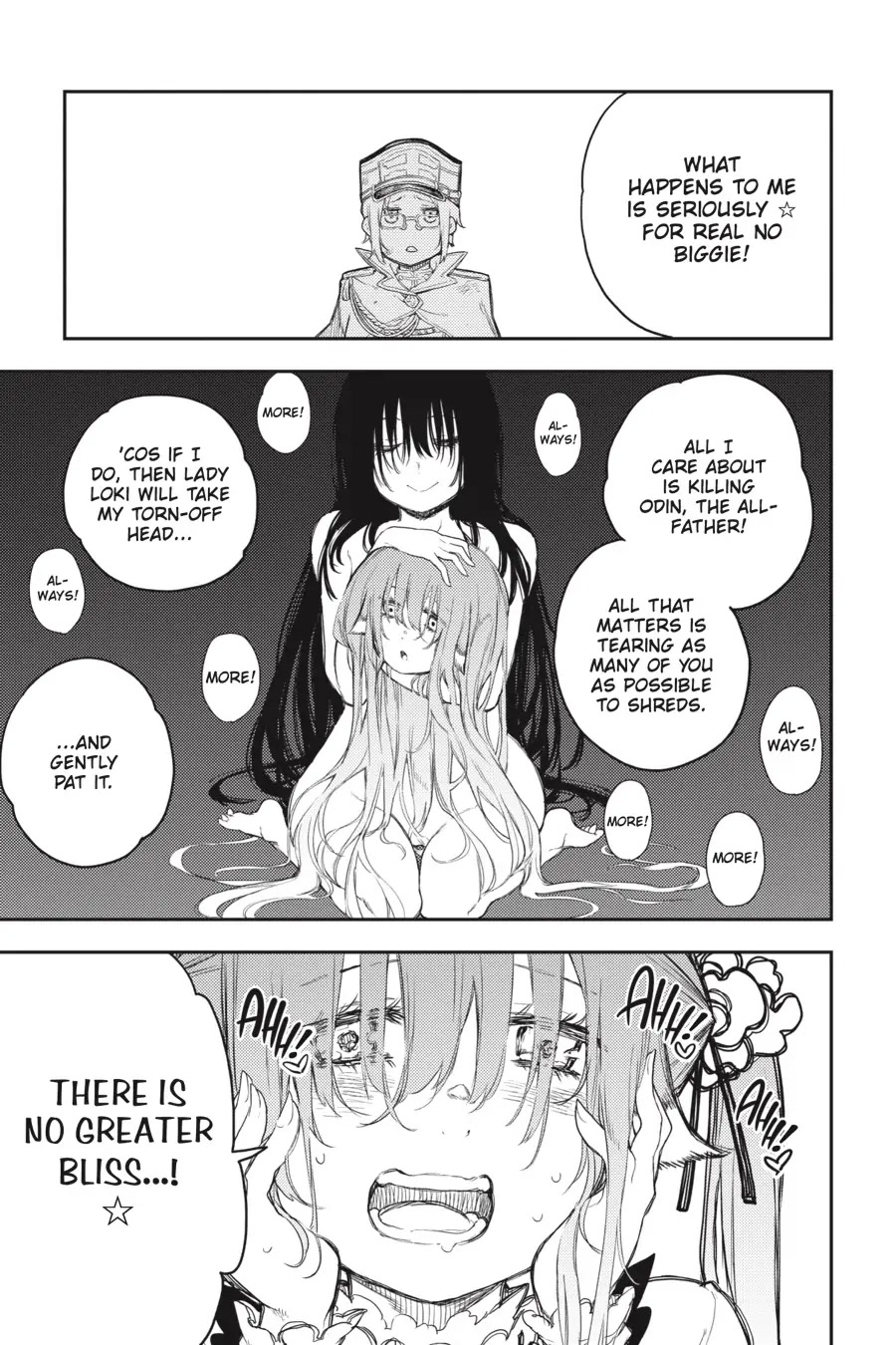 Ikusa x Koi Chapter 64 page 25 - Chapter 64