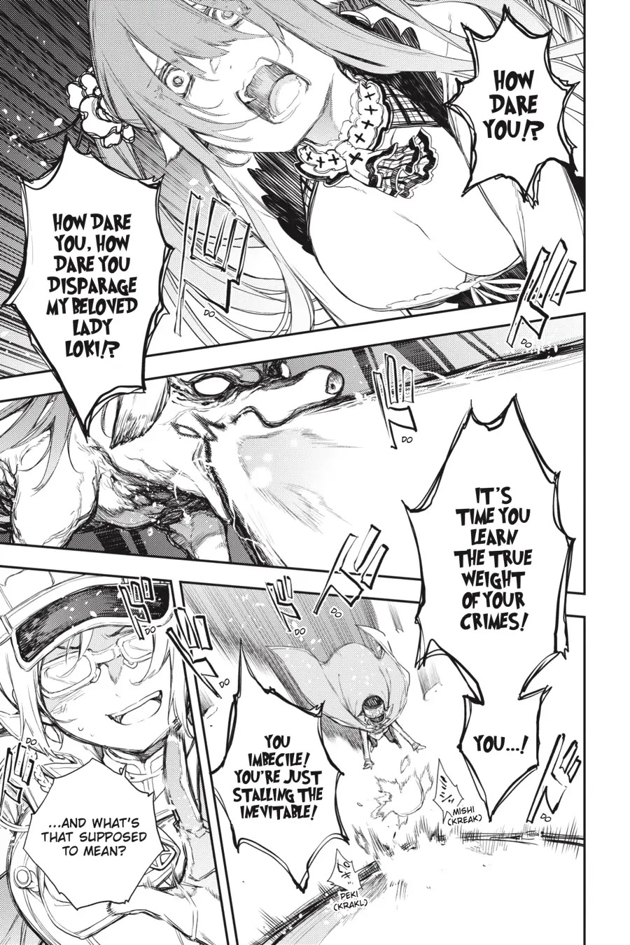 Ikusa x Koi Chapter 64 page 30 - Chapter 64