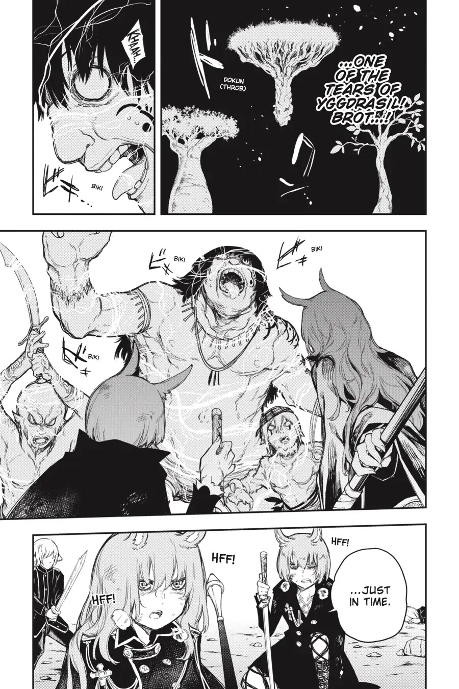 Ikusa x Koi Chapter 64 page 38 - Chapter 64