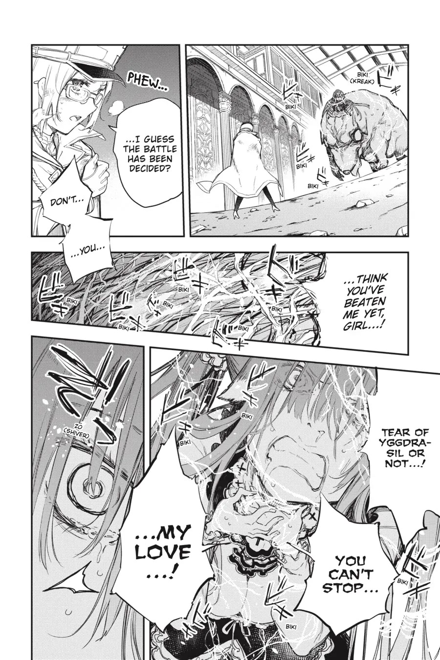 Ikusa x Koi Chapter 64 page 39 - Chapter 64