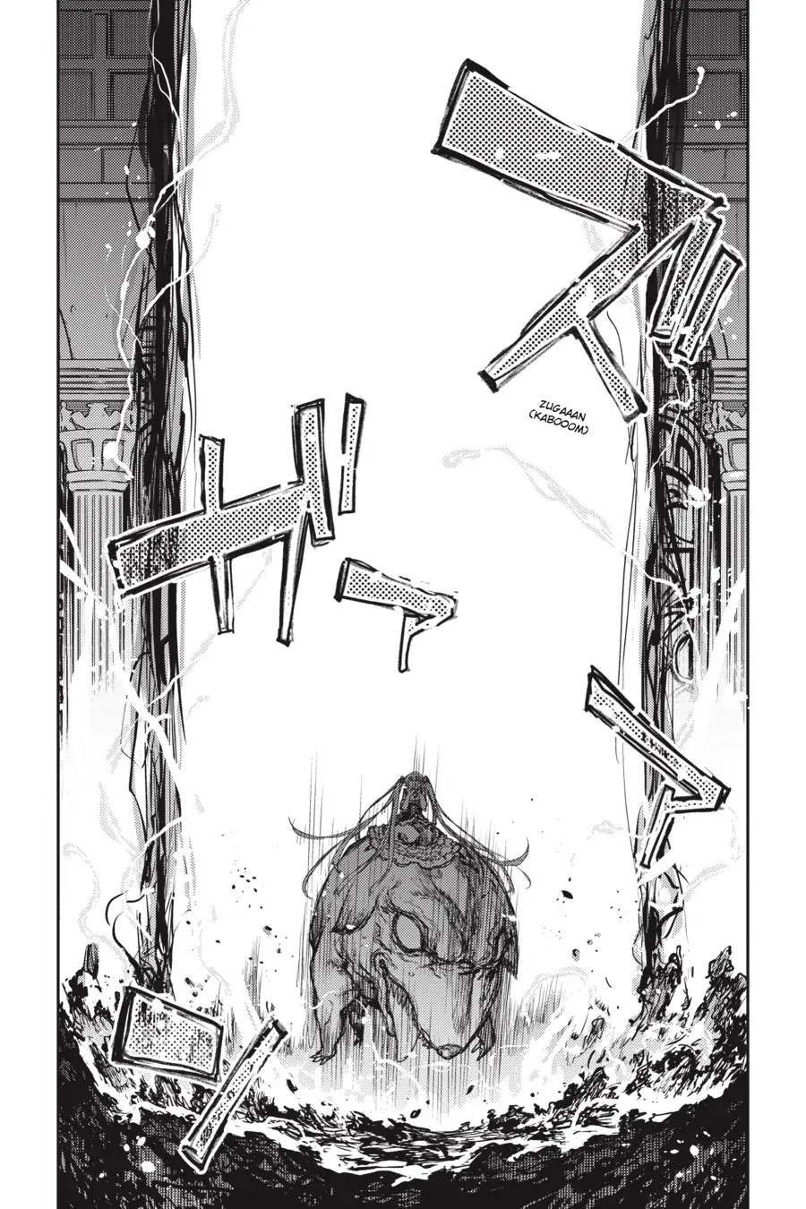 Ikusa x Koi Chapter 64 page 41 - Chapter 64