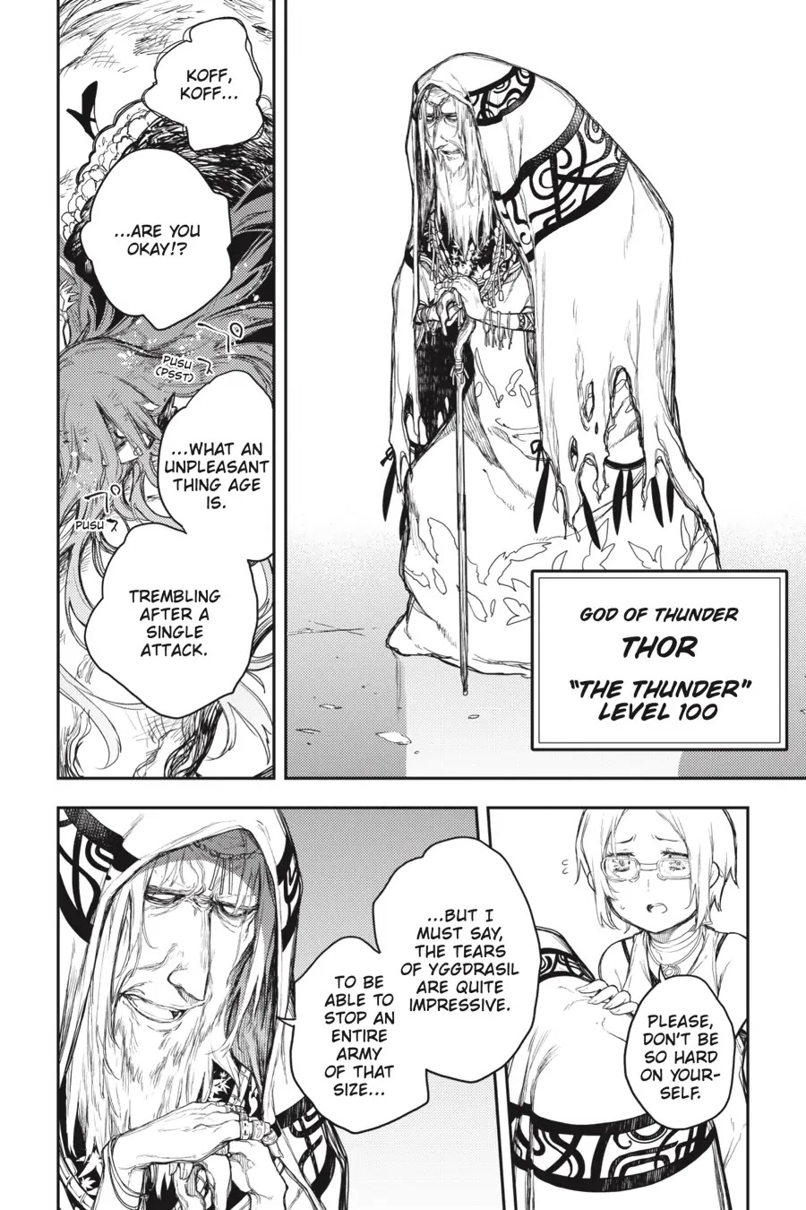 Ikusa x Koi Chapter 64 page 43 - Chapter 64