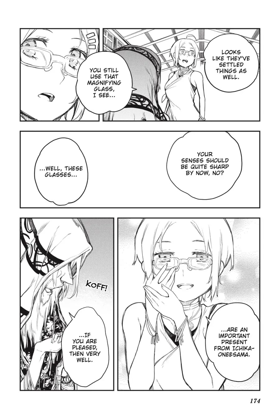 Ikusa x Koi Chapter 64 page 45 - Chapter 64