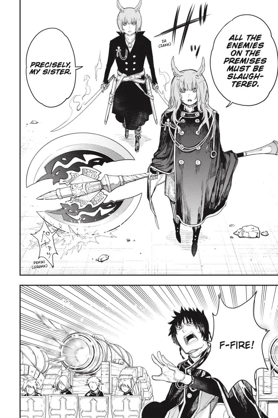 Ikusa x Koi Chapter 64 page 7 - Chapter 64