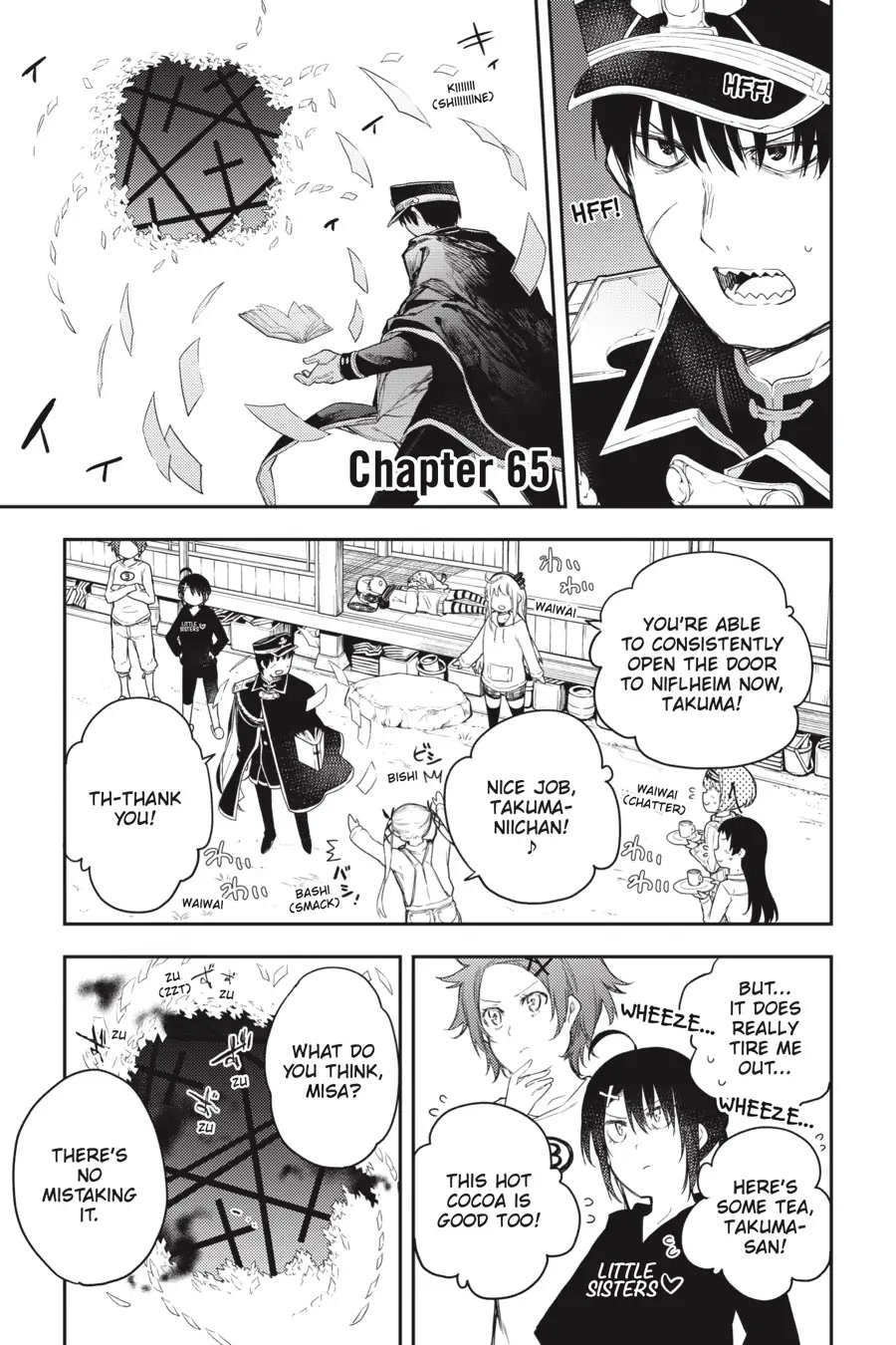 Ikusa x Koi Chapter 65 page 1 - Chapter 65