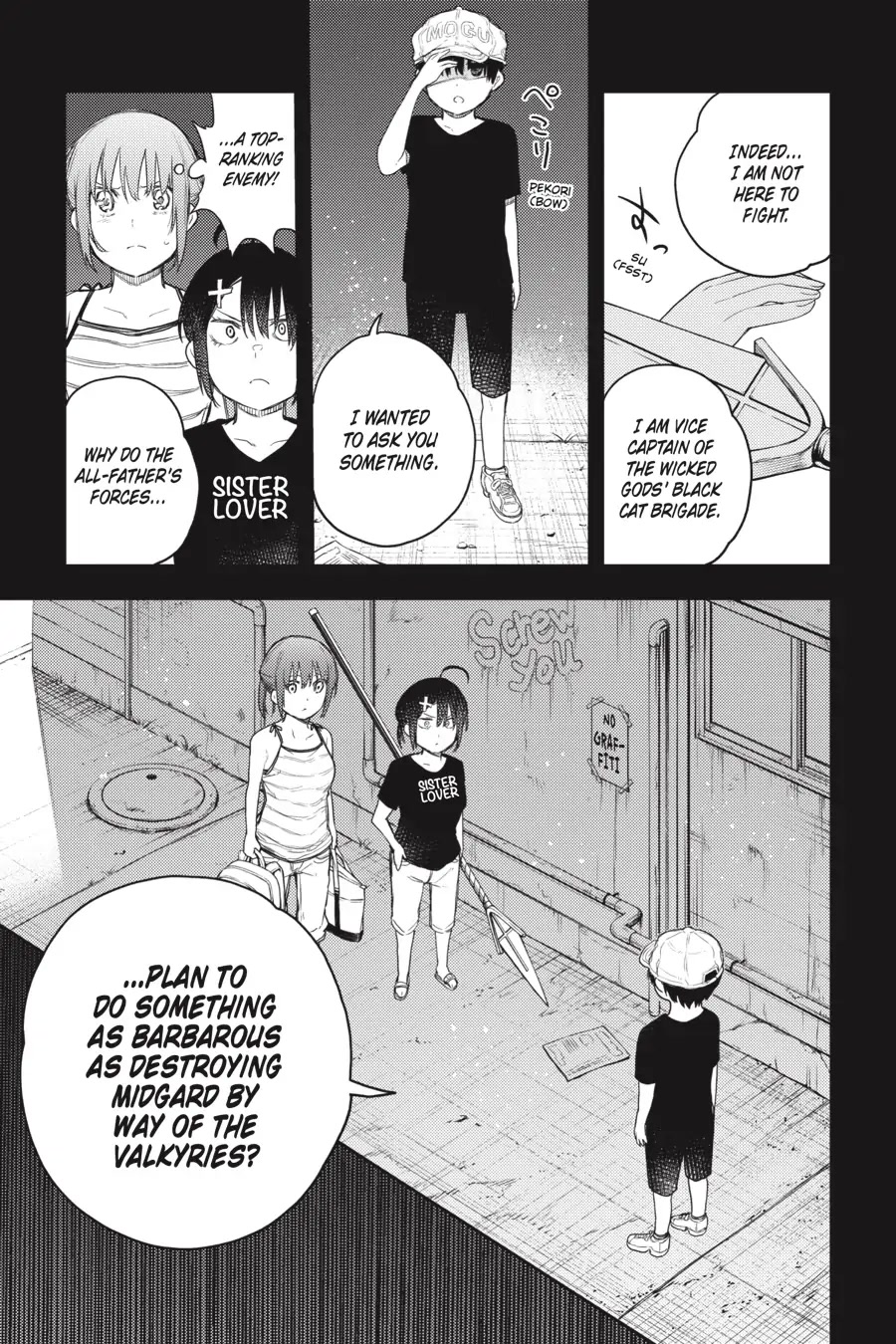 Ikusa x Koi Chapter 65 page 17 - Chapter 65