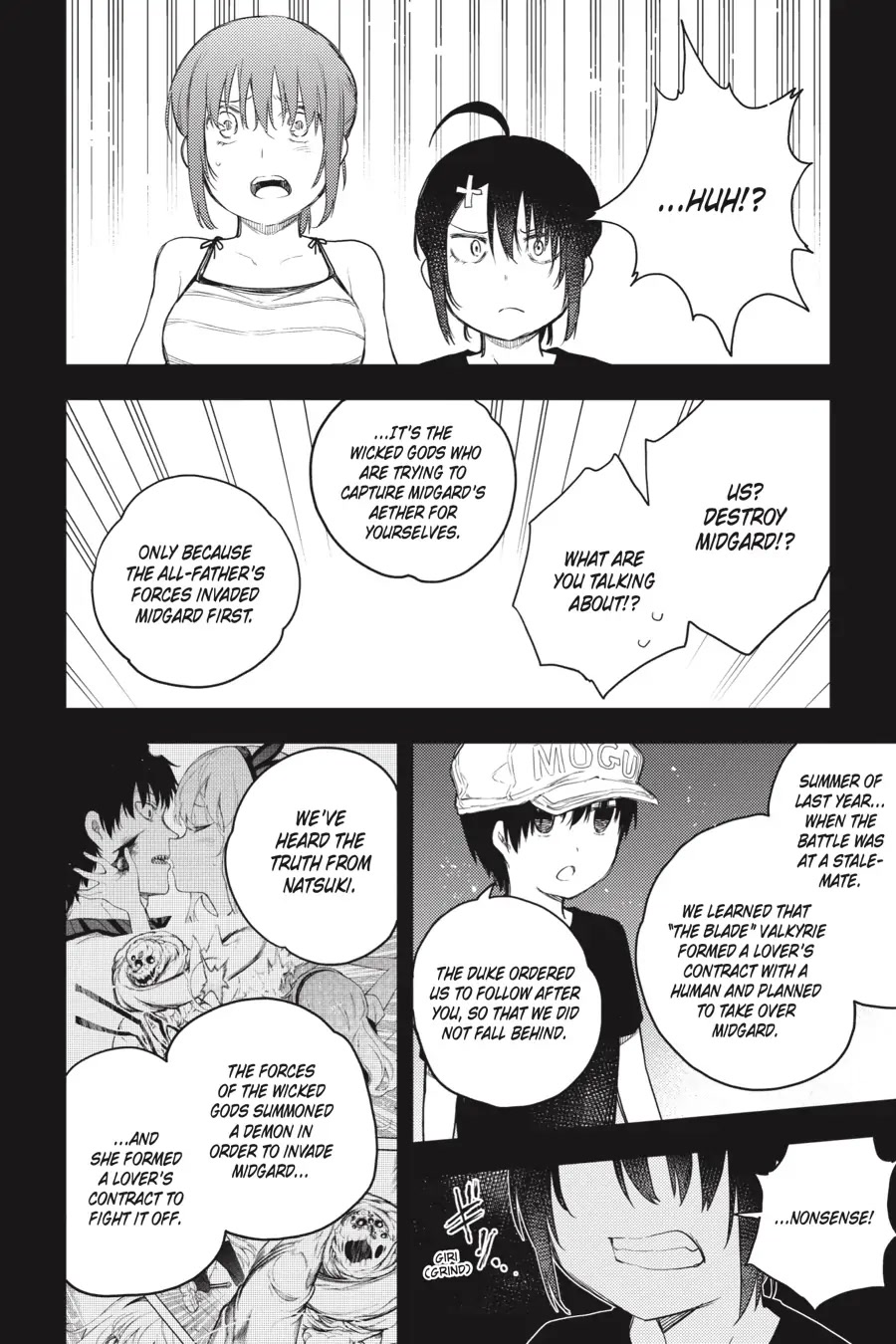 Ikusa x Koi Chapter 65 page 18 - Chapter 65
