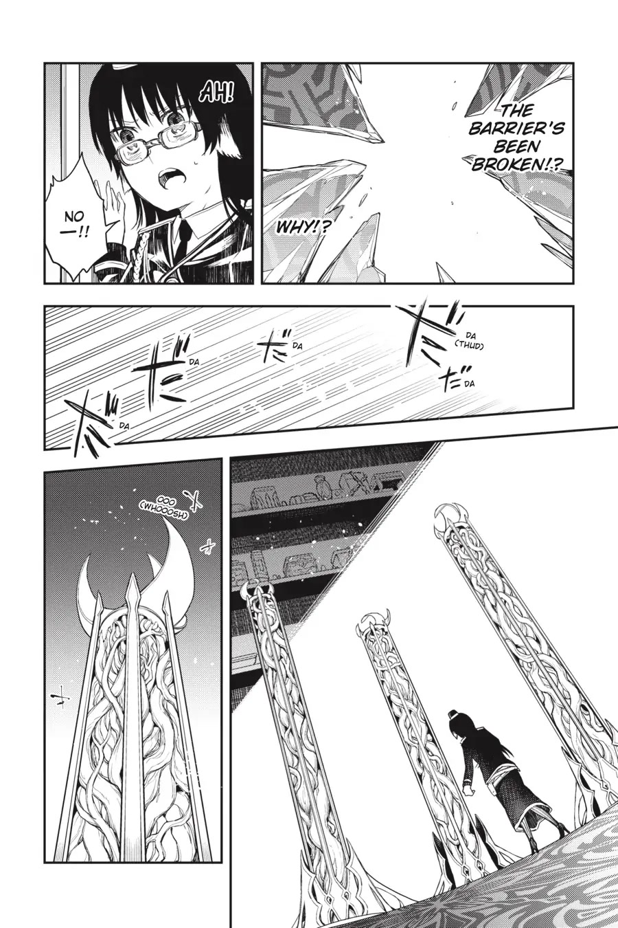 Ikusa x Koi Chapter 65 page 24 - Chapter 65