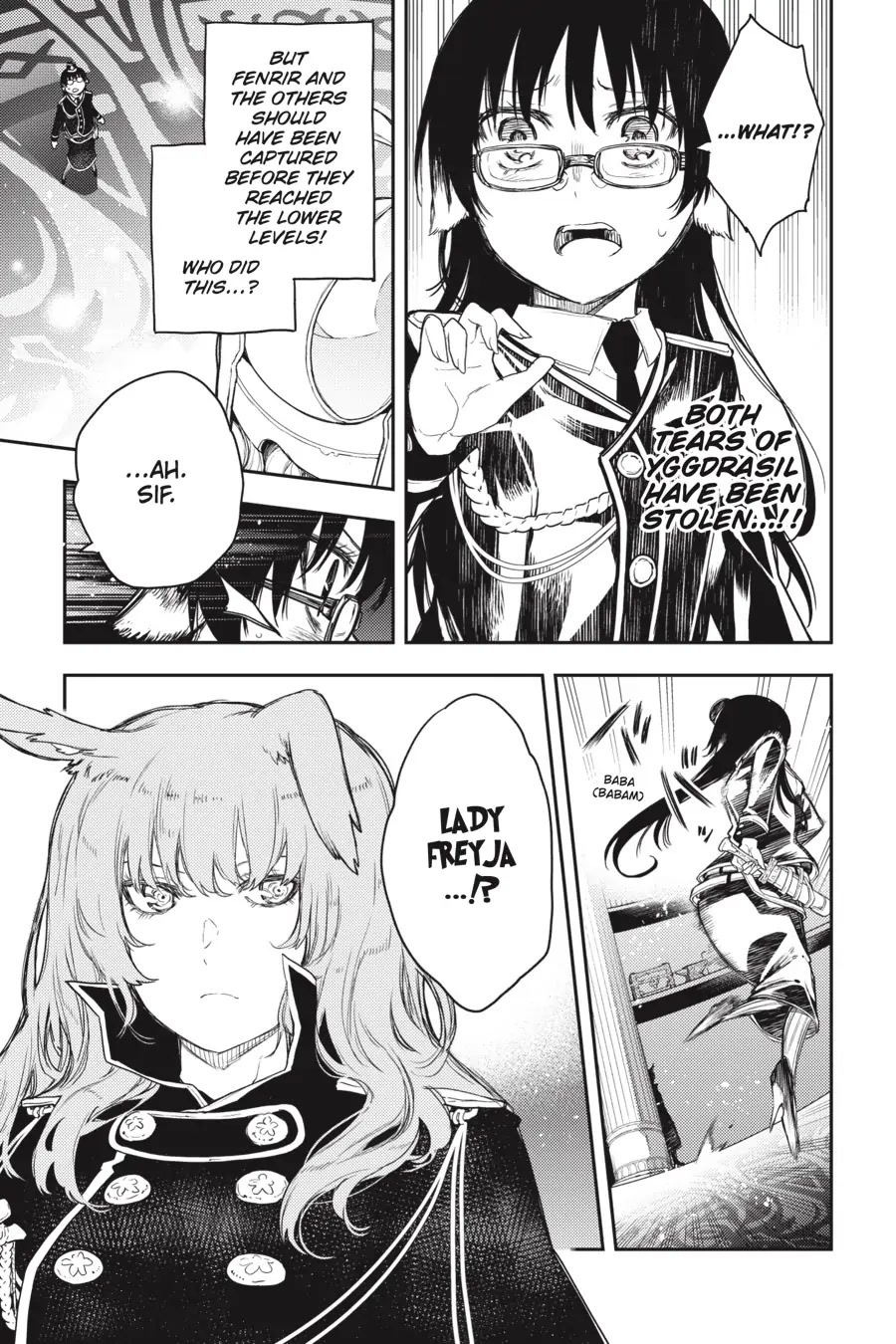 Ikusa x Koi Chapter 65 page 25 - Chapter 65